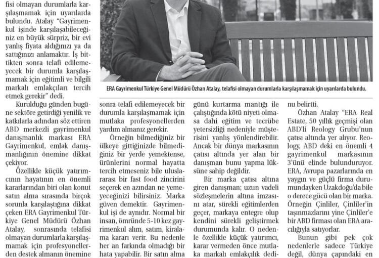 Ticaret Gazetesi